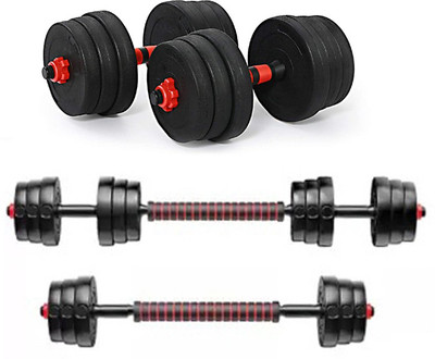 L'AVENIR FITNESS Convertible Dumbbell with Connector Rod Set - BEST for HOME GYM EXERCISE Adjustable Dumbbell(20 kg)