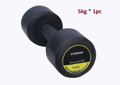 GYM KART Premium (5Kg X Pc1) Rubber Dumbbell Fixed Weight Dumbbell(5 kg)