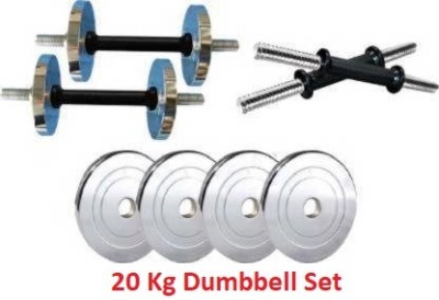 Sports Era Premium Steel weight (5 kg x 4 = 20 kg), 2 x 14 inch dumbbell rods Adjustable Dumbbell(20 kg)