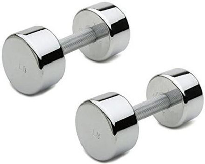 wWAR Pair of 2KG Steel Dumbbells(2X2KG)~~ Fixed Weight Dumbbell(4 kg)