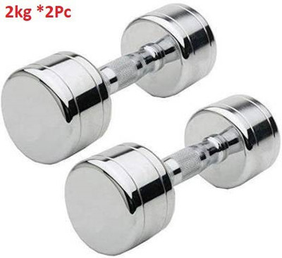 GYM KART Set of (2 Kg X 2 Pcs) Premium Quality Steel Chrome Fixed Weight Dumbbell(4 kg)