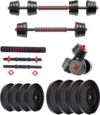 FitFreaks 10KG 3 in 1 Convertible Dumbbells & Barbell Home Gym Set Kit For Home Workout Adjustable Dumbbell(10 kg)