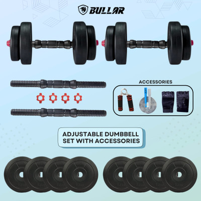 BULLAR 16 KG PVC Weight Plates with Gym Accessories with Pair of Dumbbell Rods Adjustable Dumbbell(16 kg)