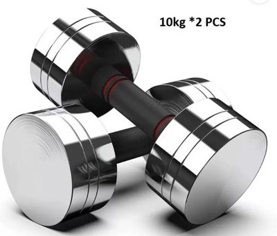 GYM KART Dumbbell Set 10 KG X 2 PCS, 1 Pair Dumbbells, Steel Dumbbells Fixed Weight Dumbbell(20 kg)