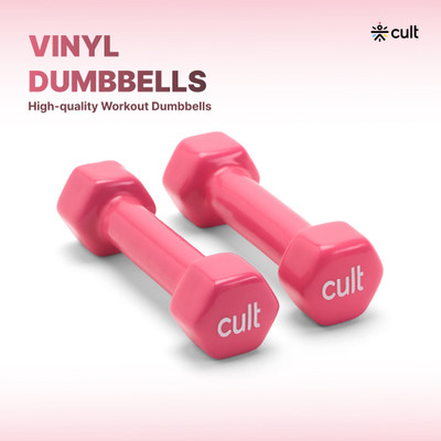 Cult Vinyl Dumbbell 1KGx2 For Home Gym Workout For Men &Women (Pack of 2) Fixed Weight Dumbbell(2 kg)