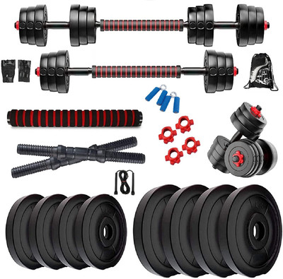 BodyFit Solid Home Gym Set Kit For Home Fitness Adjustable Dumbbell Adjustable Dumbbell deal from flipkart BodyFit Solid Home Gym Set Kit For Home Fitness Adjustable Dumbbell Adjustable Dumbbell deal from flipkart