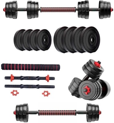 WILORA PVC 10 Kg 3-in-1 Convertible Dumbbells Fitness Kit Black Bar & Plate Combo(10 kg)