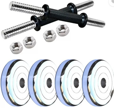 Sports Era Gym Set, Steel Dumbbell Set, Steel Dumbbell Plates (2.5KG X 4Pcs)/ Adjustable Dumbbell(10 kg)