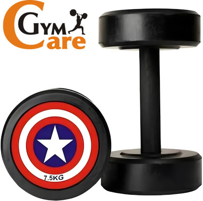 GYM CARE ® Captain America Rubber Grip Black Dumbbell (7.5 kg X 2) 15 kg Set, Fitness Fixed Weight Dumbbell(7.5 kg)