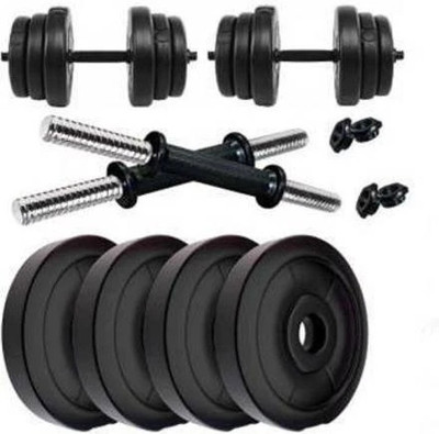HouseOfCommon Rajputt Traders, BEST QUALITY 8KG PVC ADJUSTABLE DUMBBELL (8 kg) Adjustable Dumbbell(8 kg)
