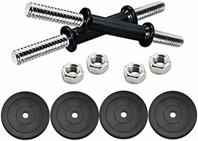 YMD Home Gym Set Rubber Dumbbell Plates 1KGX4 Adjustable Dumbbell(4 kg)