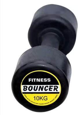 Fitness Kart Premium Rubber Dumbbell Set of (10 kg X 1) Fixed Weight Dumbbell(10 kg)