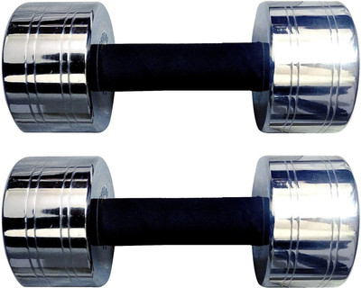 gamers hub Dumbbell Set , Steel Dumbbells , Steel Dumbbell 1 Pair of 2KG Fixed Weight Dumbbell(4 kg)