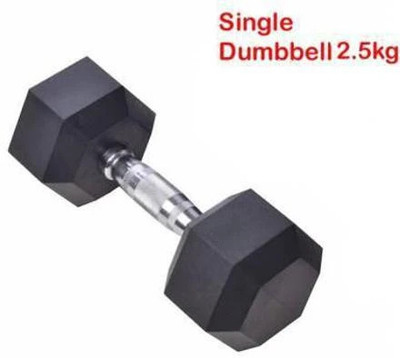 wWAR 2.5kg (Single Piece) Professional HEXAGONAL Rubber coated Fixed Weight Dumbbell(2.5 kg)