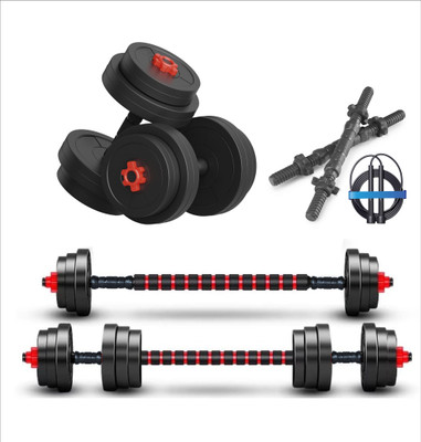 Gym Insane 8 kg 3IN1 Convertible Dumbbell Set 8-16 kg Barbell Rod kit for home workout & Fitness Home Gym Combo