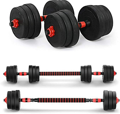 Sahib Traders 10 kg 3 In1 Convertible Dumbbells & Barbell Home Gym Set Kit For Home Workout Home Gym Combo