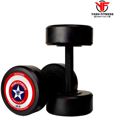 yash fitness Captain America Style Black Rubber Dumbbells 12.5kgX2 Dumbbells Fixed Weight Dumbbell(12.5 kg) yash fitness Captain America Style Black Rubber Dumbbells 12.5kgX2 Dumbbells Fixed Weight Dumbbell(12.5 kg)