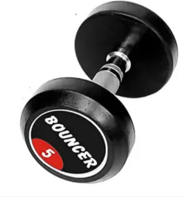 Akshi Enterprises DUMBBELL STEEL IRON RUBBER COATED DUMBBELL FULL BODY WORKOUT SINGHLE PIECE 5 KG Fixed Weight Dumbbell(5 kg)