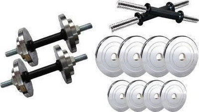 wWAR Premium quality Steel chrome plates (3kg x 4+ 2kg x 4) +2 Rods Adjustable Dumbbell(20.5 kg)