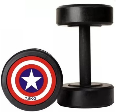 Kiraro Captain America Style Black Rubber 7.5kgX 2 Fixed Weight Dumbbell(15 kg)