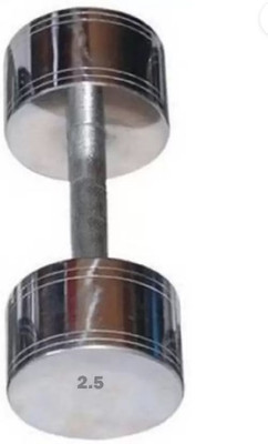 Sports Era Best Quality (2.5 kg * 1 Pc) Single Piece Steel Dumbbell Fixed Weight Dumbbell(2.5 kg)