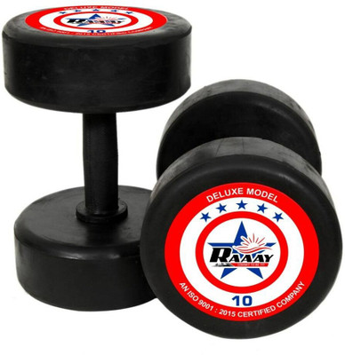 RAAAY Home Workout, Gym Exercise Fixed Weight Dumbbell(10 kg)