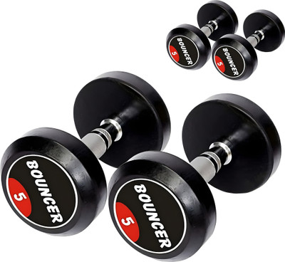 FITRXX Bouncer Dumbbells (5 kg X 2) 10 kg Set, Fitness Heavy Duty Solid Fixed Fixed Weight Dumbbell(5 kg)