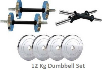GYM KART 12 kg of Quality Steel weight (3 kg x 4 = 12 kg), 2 x 14 inch dumbbell rods Adjustable Dumbbell(12 kg)