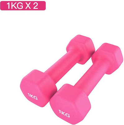 gamers hub 1Kgx2 Vinyl dumbbell Fixed Weight Dumbbell(2 kg)