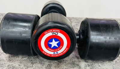 YMD 2.5Kg X 2 Pcs Exclusive Quality Captain America Rubber Dumbbell Fixed Weight Dumbbell(5 kg)