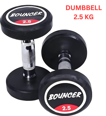 NEXIFY ® Bouncer Dumbbells (2.5 kg X 2) 5 kg Set, Fitness Heavy Duty Solid Rubber Fixed Weight Dumbbell(2.5 kg)
