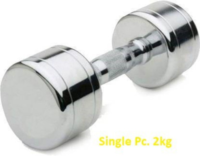 GYM KART Set of (2 Kg X 1 Pc) Premium Quality Steel Chrome Plated Fixed Weight Dumbbell(2 kg)