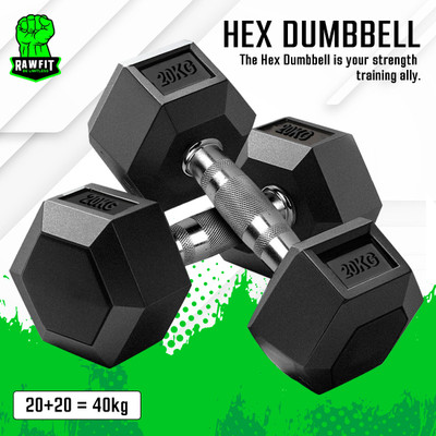 Explode Rubber Coated Hexa Dumbbell Set For Men & Women| 20 KG Pair Fixed Weight Dumbbell(20 kg)