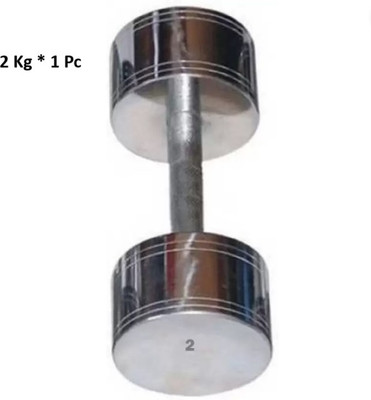 GYM KART Best Quality (2 KG*1) Single Piece Steel Dumbbell Fixed Weight Dumbbell(2 kg)
