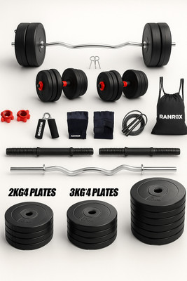 RANROX 40 kg PVC weight with 3ft Curl Rod and Accessories Home Gym Combo Adjustable Dumbbell(40 kg)