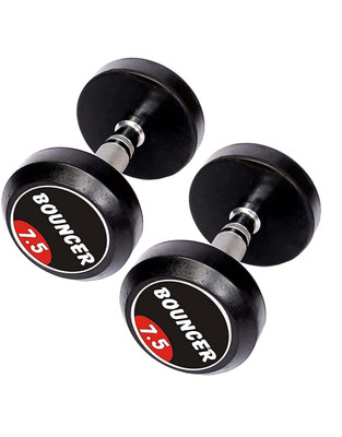 Intellect Creation Premium Trainex Bouncer dumbbell set Fixed Weight Dumbbell(7.5 kg)