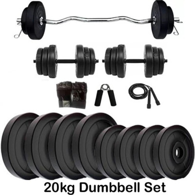 POWER FITNESS 20 kg 20kg dummbless kit Fixed Weight Dumbbell (20 kg) Home Gym Combo