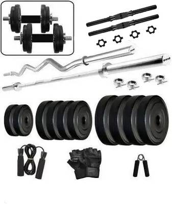Cognant dumbbell shop
