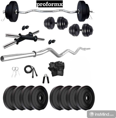 PROFRMX 10 kg ProFormX CURL DUMBBELL SET HOME GYM COMBO Home Gym Combo