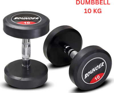 TECHGEAR ® Bouncer Dumbbells (10 kg X 2) 20 kg Set, Fitness Heavy Duty Solid Rubber Fixed Weight Dumbbell(10 kg)