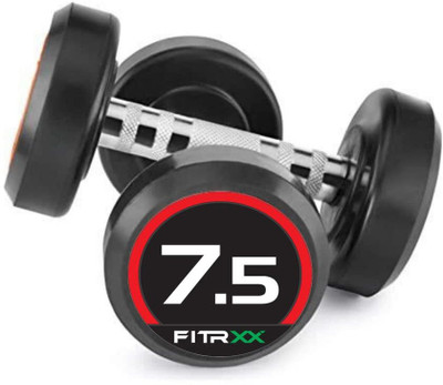 FITRXX Pair of Rubber Coated Bouncer Full Body Workout |Set of 2| Fixed Weight Dumbbell(7.5 kg)