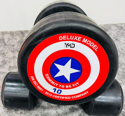 wWAR 10Kg X 2 Pcs Exclusive Quality Captain America Rubber Dumbbell Fixed Weight Dumbbell(20 kg)