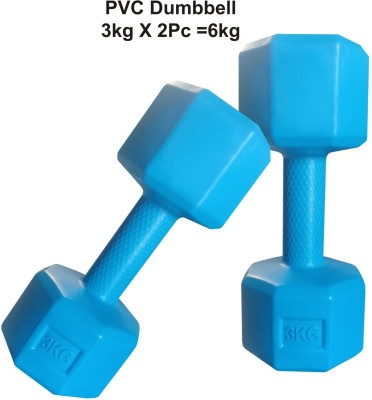 BMS Sports High Quality Hex Shape PVC Dumbbell Set (3Kg * 2pcs = 6kg) Fixed Weight Dumbbell(6 kg)