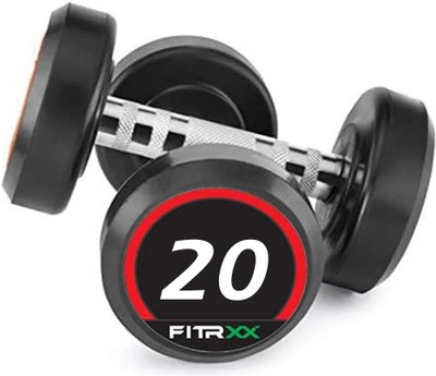 HouseOfCommon Set Of 20KGX2 High Quality Rubber Professional Bouncer Fixed Weight Dumbbell(20 kg)