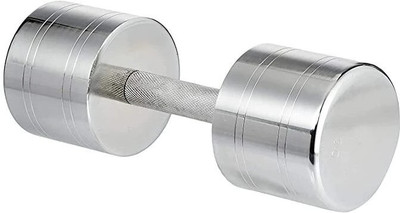 gamers hub Premium 2KGx1 Steel Fixed Weight Dumbbell(2 kg)