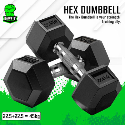 Explode Rubber Coated Hexa Dumbbell Set For Men & Women| 22.5 KG Pair Fixed Weight Dumbbell(22.5 kg)