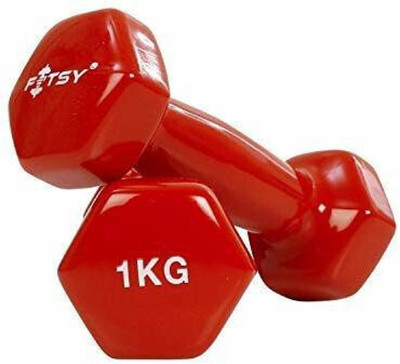 gamers hub Unisex Metal Integrated PVC Vinyl Dumbbell Fixed Weight Dumbbell(1 kg)