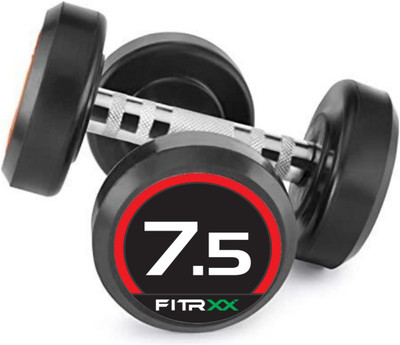 FITRXX Set Of 5KGX2 High Quality Rubber Professional Bouncer Dumbbell Fixed Weight Dumbbell(15 kg)