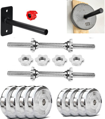 YMD Home Gym Set Steel Dumbbell Dumbbell Plates (2.5KGX4Pc 5KGX4Pc) With Holding Pin Adjustable Dumbbell(30 kg)
