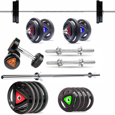 Watson Stirring Plate Weight+ Solid Steel Rods+5 straight Rod 25 mm ,2.5x2 Bouncer Adjustable Dumbbell(30 kg)